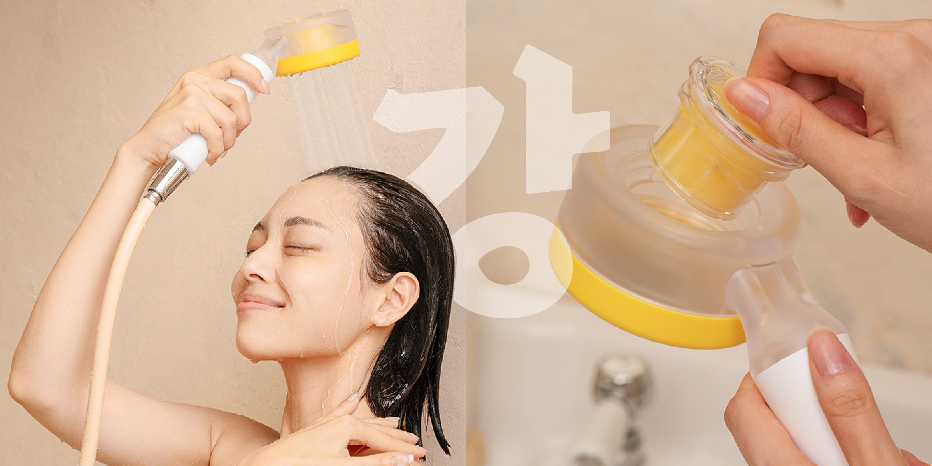 Le secret des douches coréennes : une eau pure pour votre bien-être - Kahng