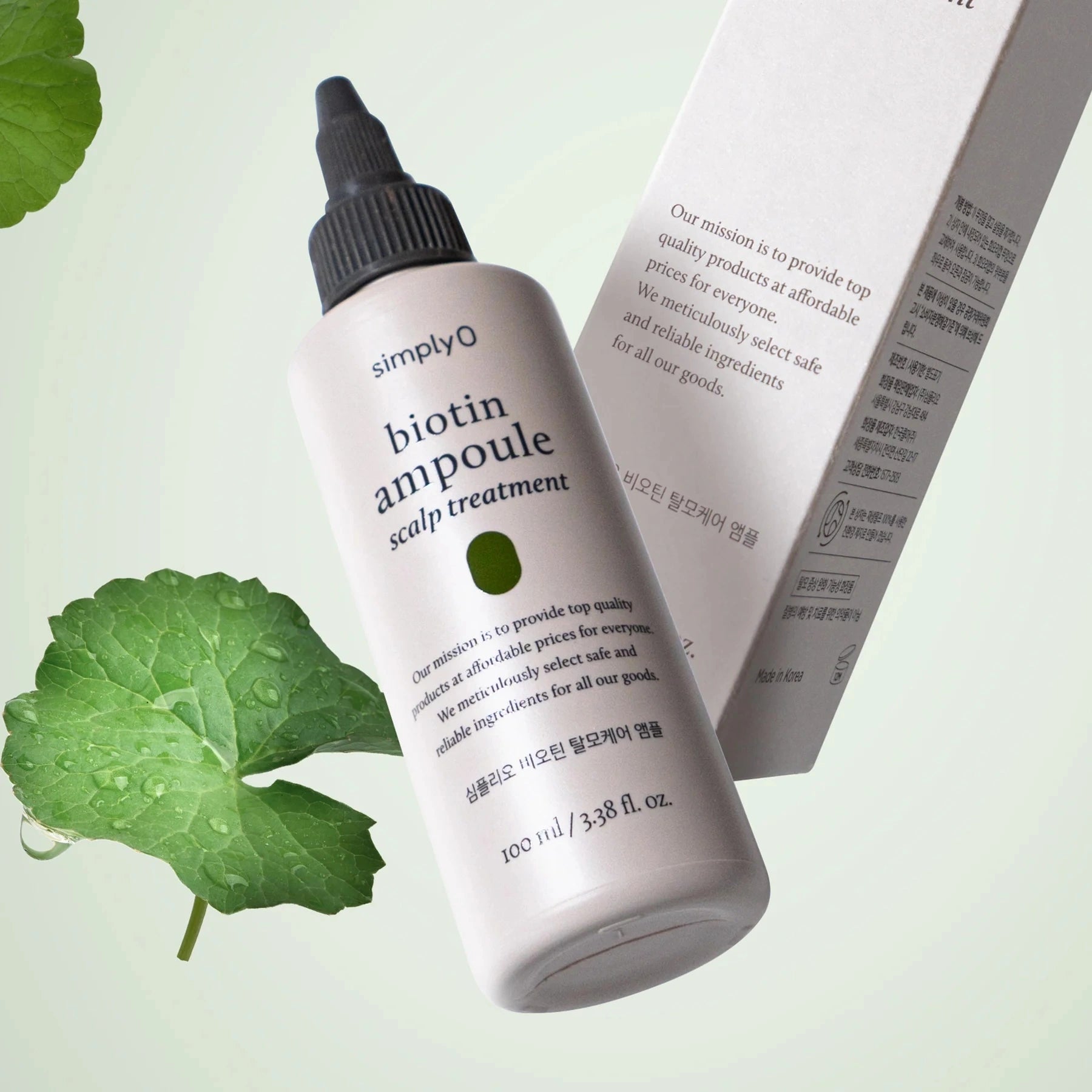 Ampoule biotine SimplyO avec boîte et feuille verte, soin capillaire coréen vegan pour cuir chevelu.