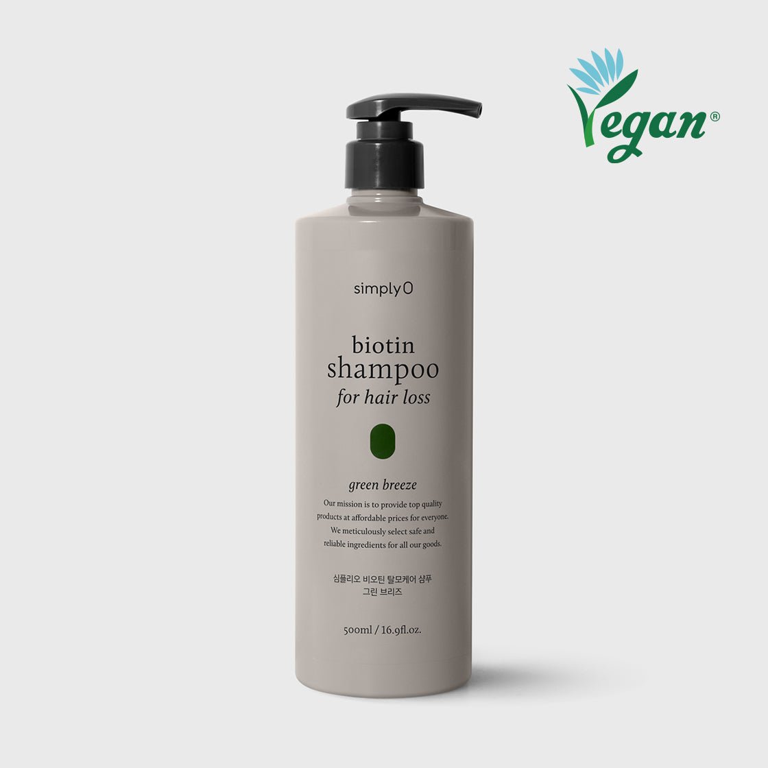 Shampoing Anti - Chute à la Biotine - Green Breeze - Kahng