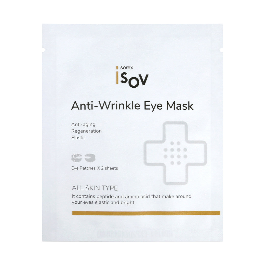 ISOV Anti-Wrinkle Eye Masks (Pack of 10)