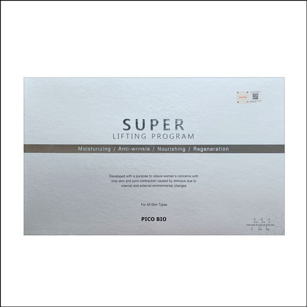 PicoBio PEPPLUS+ SUPER SkinCare Lifting Program – 10 treatments &amp; wrinkle cream