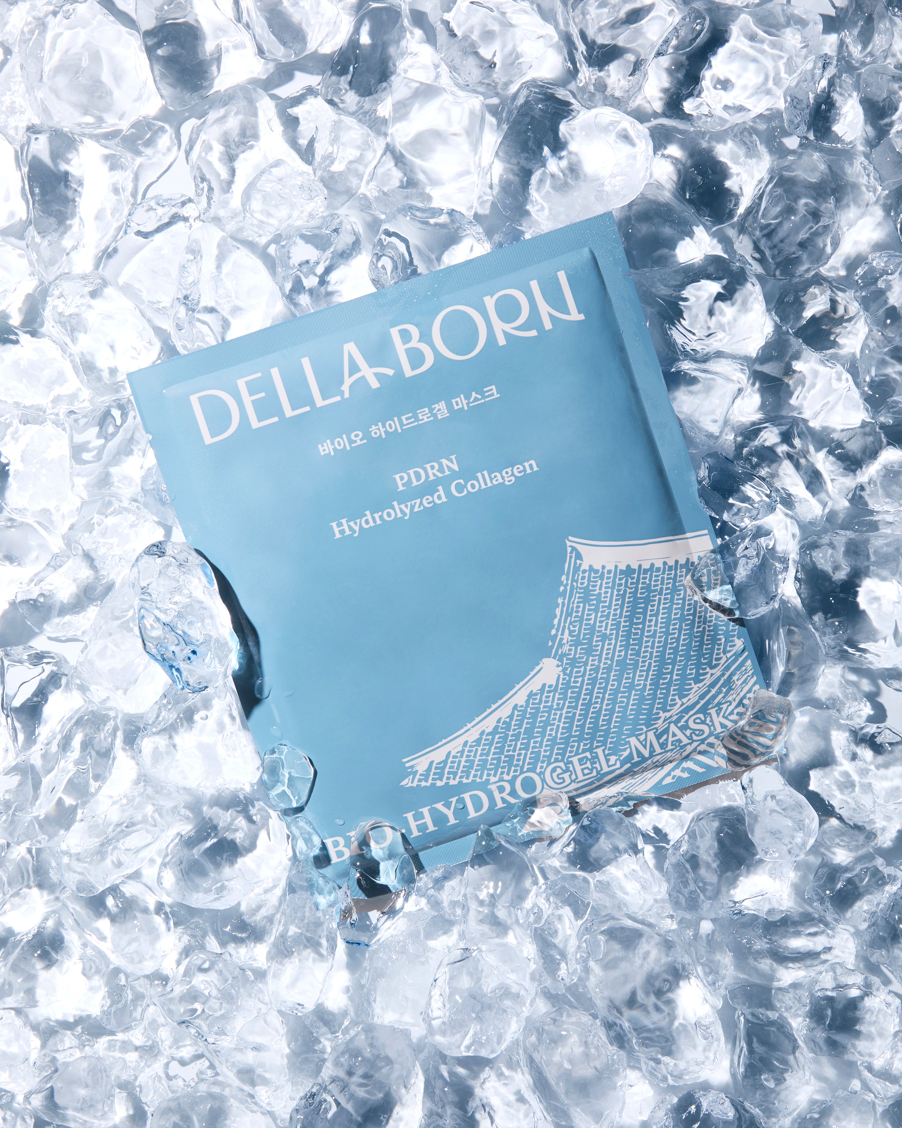 Boîte de 5 Masques BioHydrogel