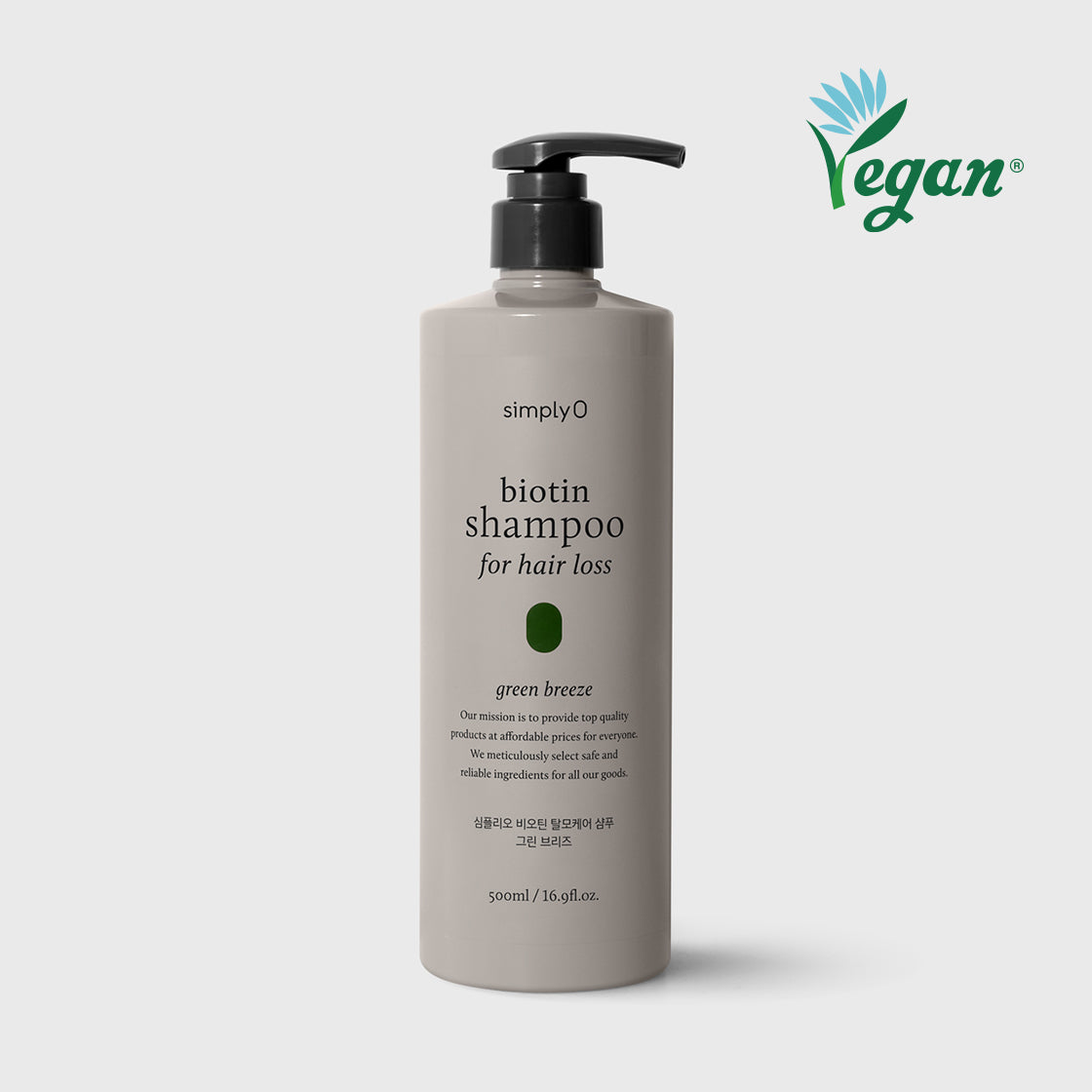 Shampoing Anti-Chute à la Biotine - Green Breeze