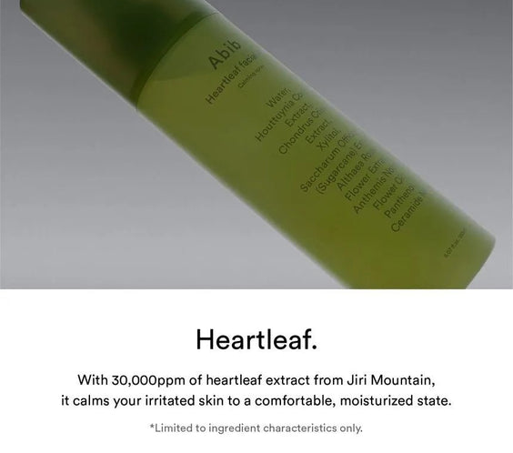 Heartleaf Facial Mist Calming Spray - Kahng