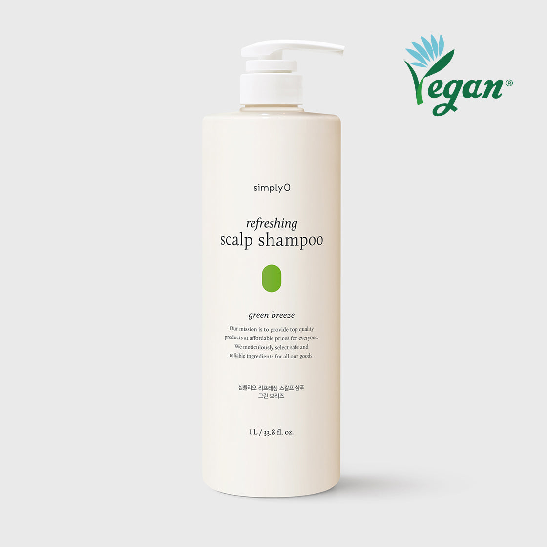Shampoing Rafraîchissant - Green Breeze