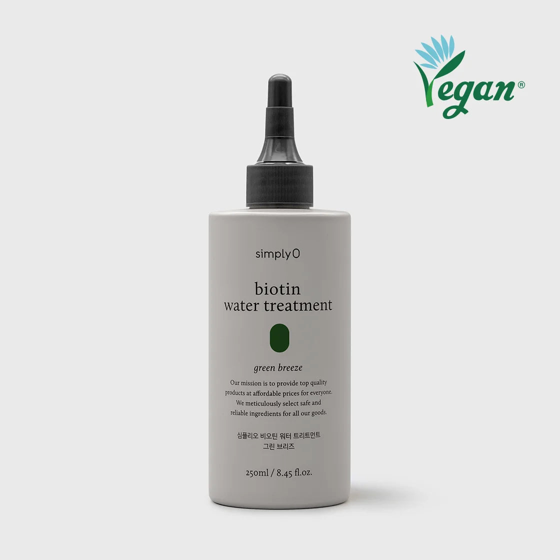 SimplyO Biotin Water Treatment 250ml, traitement cheveux vegan coreen contre la chute et pour cuir chevelu sain.