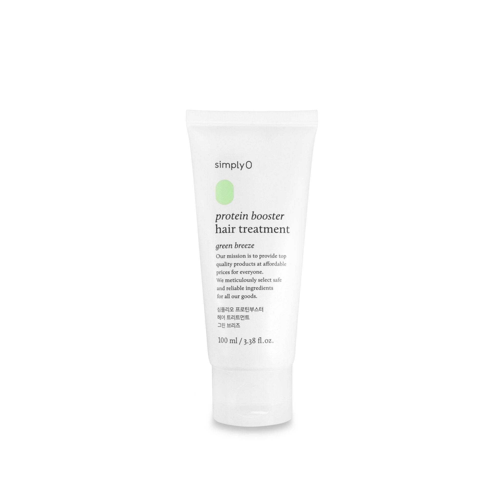 Soin Capillaire Booster aux Protéines - Green Breeze - Kahng